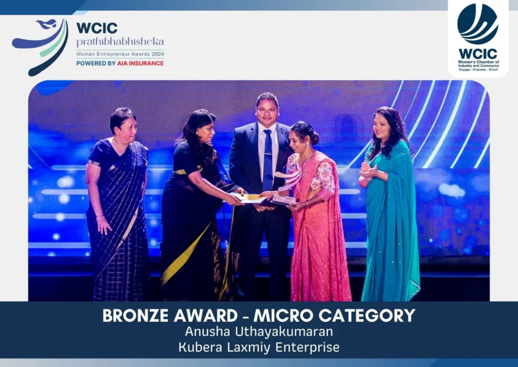 wcic bronze award high quality